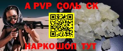 ПСИЛОЦИБИНОВЫЕ ГРИБЫ Гусь-Хрустальный