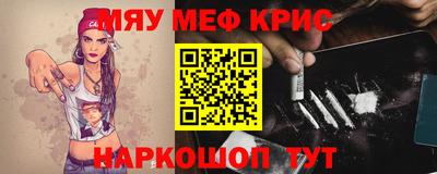 бутик Гусев