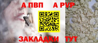 ПСИЛОЦИБИНОВЫЕ ГРИБЫ Гусь-Хрустальный