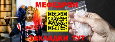 бутик Гусев