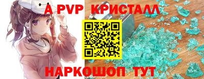 мефедрон мука Гусиноозёрск