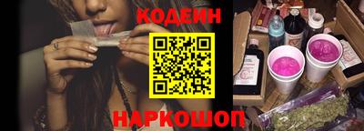 ПСИЛОЦИБИНОВЫЕ ГРИБЫ Гусь-Хрустальный