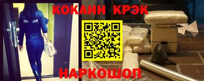 ПСИЛОЦИБИНОВЫЕ ГРИБЫ Гусь-Хрустальный