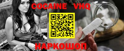 ПСИЛОЦИБИНОВЫЕ ГРИБЫ Гусь-Хрустальный