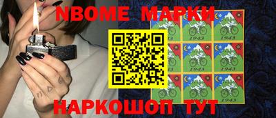 мефедрон мука Гусиноозёрск