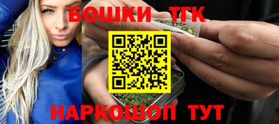 ПСИЛОЦИБИНОВЫЕ ГРИБЫ Гусь-Хрустальный