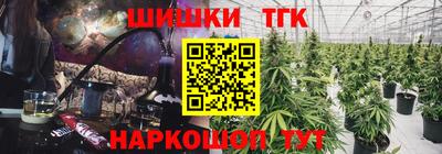 мефедрон мука Гусиноозёрск