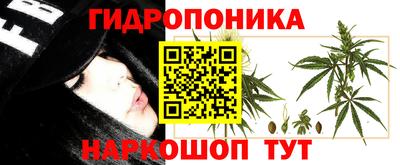 мефедрон мука Гусиноозёрск