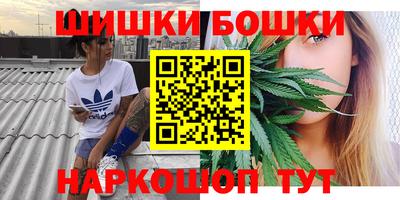 мефедрон мука Гусиноозёрск