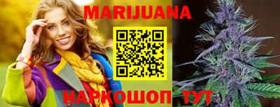 мефедрон мука Гусиноозёрск