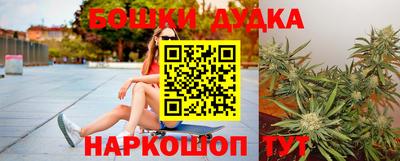 мефедрон мука Гусиноозёрск