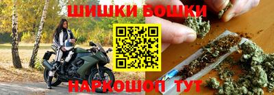 бутик Гусев