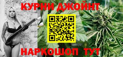бутик Гусев