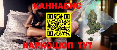 мефедрон мука Гусиноозёрск