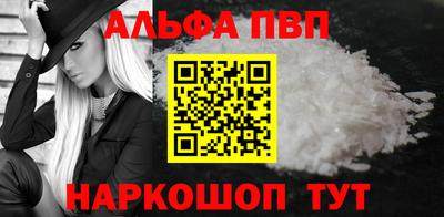 бутик Гусев