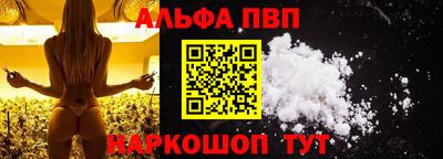 ПСИЛОЦИБИНОВЫЕ ГРИБЫ Гусь-Хрустальный