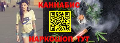 ПСИЛОЦИБИНОВЫЕ ГРИБЫ Гусь-Хрустальный