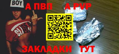 ПСИЛОЦИБИНОВЫЕ ГРИБЫ Гусь-Хрустальный
