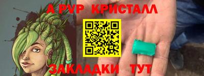 бутик Гусев
