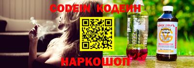 ПСИЛОЦИБИНОВЫЕ ГРИБЫ Гусь-Хрустальный