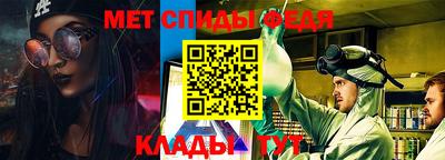 бутик Гусев