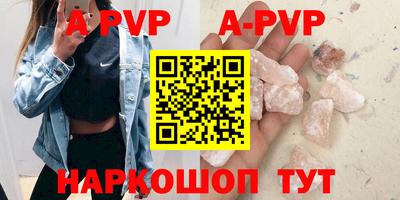 ПСИЛОЦИБИНОВЫЕ ГРИБЫ Гусь-Хрустальный