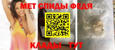 ПСИЛОЦИБИНОВЫЕ ГРИБЫ Гусь-Хрустальный