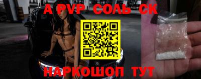 ПСИЛОЦИБИНОВЫЕ ГРИБЫ Гусь-Хрустальный