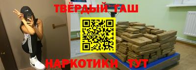 мефедрон мука Гусиноозёрск