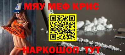 бутик Гусев