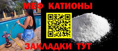 бутик Гусев
