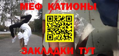 бутик Гусев