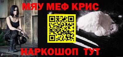 бутик Гусев