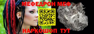 бутик Гусев